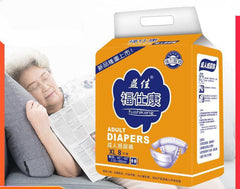 Adult diapers XL extra large disposable diapers for the elderly - NTKSTORE