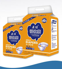 Adult diapers XL extra large disposable diapers for the elderly - NTKSTORE