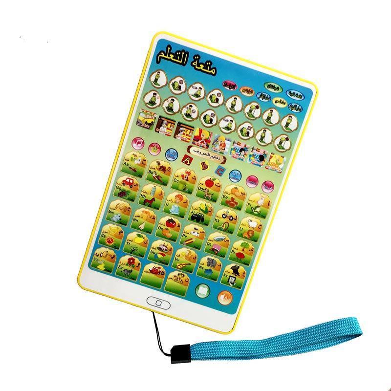 Arabic Quran And Words Learning Educational Toys 18 Chapters Education QURAN TABLET Learn  KURAN  Muslim Kids GIFT