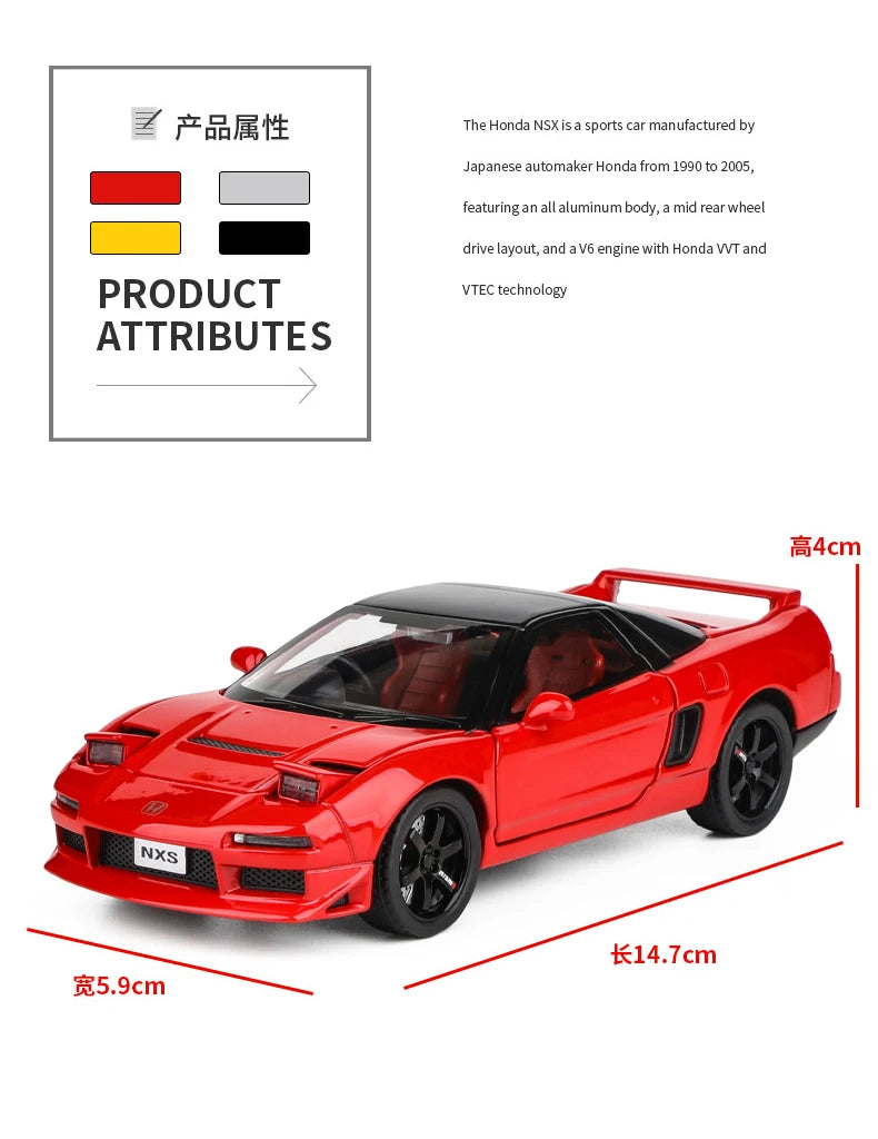 1:32 Honda NSX Coupe Alloy Miniature Car Diecast Metal Scale Car Model Sound＆Light Collection Childrens Toy Car Vehicles Gifts