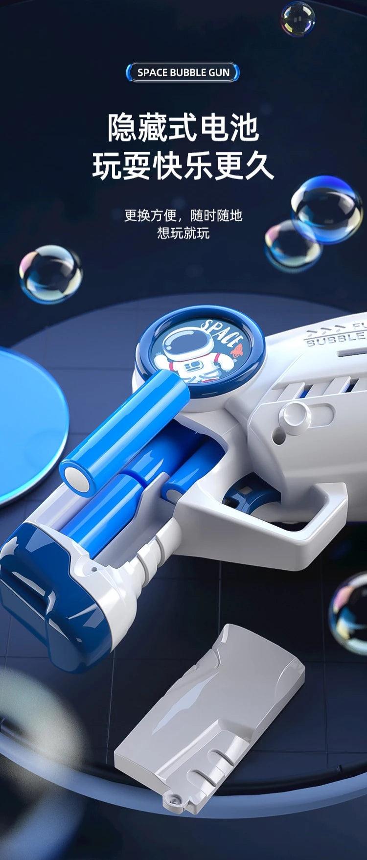 Astronaut Electric Automatic Light Bubble Machine Bubbles Gun Summer Beach Bath Outdoor Game Fantasy Toys for Children Kids Gift - NTKSTORE