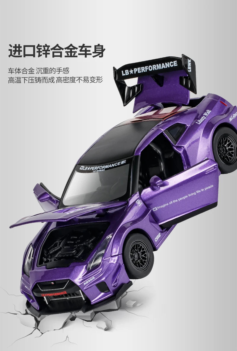 1:32 GT-CSR2 Alloy Exquisite Sports Car Model Fast Furious Simulation Miniature Toys Sound Light Children Gift Collect Hobby