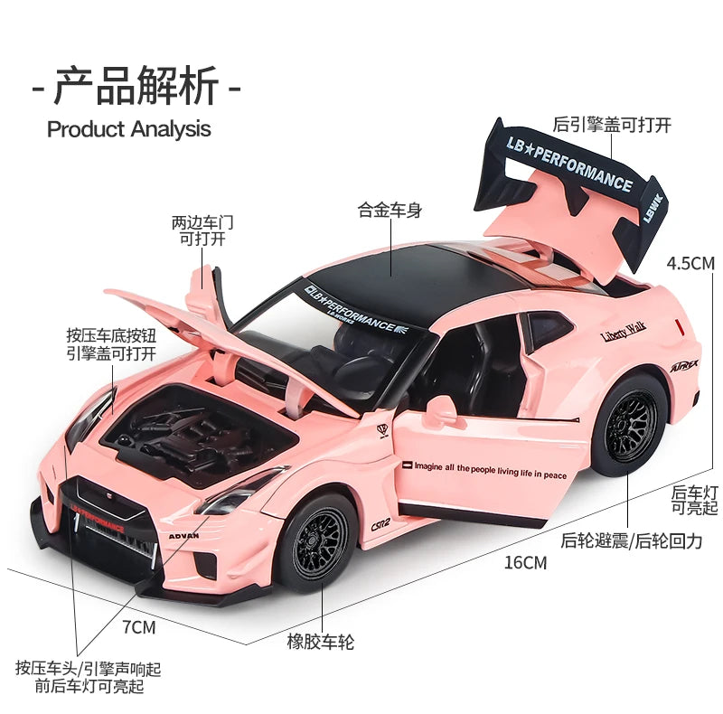 1:32 GT-CSR2 Alloy Exquisite Sports Car Model Fast Furious Simulation Miniature Toys Sound Light Children Gift Collect Hobby