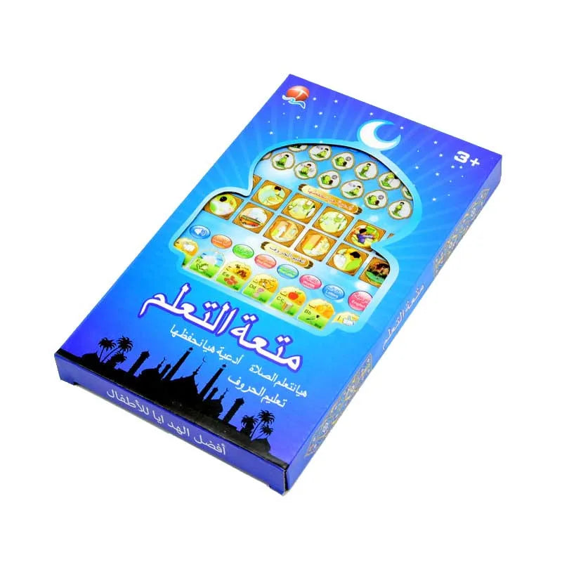 Arabic Quran And Words Learning Educational Toys 18 Chapters Education QURAN TABLET Learn  KURAN  Muslim Kids GIFT