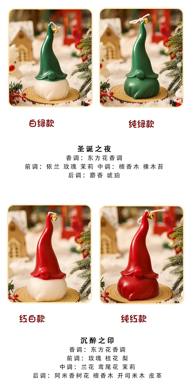 Santa Claus Candles Indoor Fragrance Gift Christmas Companion Creative Holiday Atmosphere Aromatherapy Gift