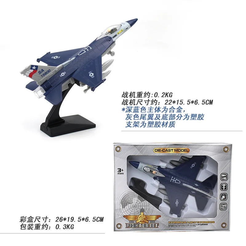 Alloy F16 Fighter model acoustooptic return force aviation military aircraft model Toy Ornament Gift FJ5