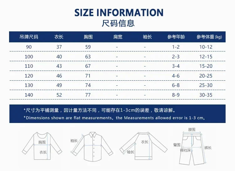 Children's Clothing Summer Edition Children's Clothing Boys T-shirt Summer Baby Short sleeved Sweatshirt - NTKSTORE