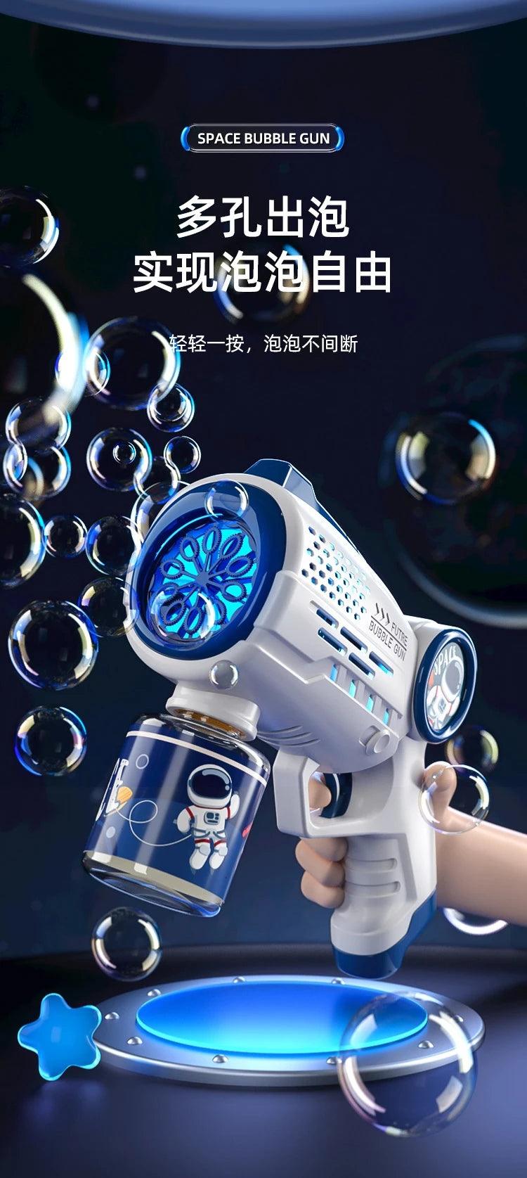 Astronaut Electric Automatic Light Bubble Machine Bubbles Gun Summer Beach Bath Outdoor Game Fantasy Toys for Children Kids Gift - NTKSTORE