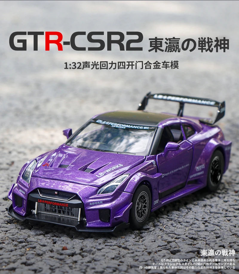 1:32 GT-CSR2 Alloy Exquisite Sports Car Model Fast Furious Simulation Miniature Toys Sound Light Children Gift Collect Hobby