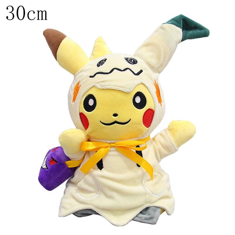 70 Styles Pokemon Plush Toy Dragapult Gengar Pikachu Eevee Evolution Scorbunny Cinderace Doll Morpeko Christmas Gift for Kids - NTKSTORE