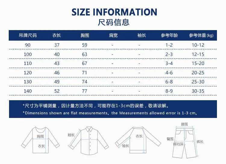 2024 Children's Clothing Summer New Korean Edition Children's Clothing Boys T-shirt Summer Baby Short sleeved Sweatshirt - NTKSTORE