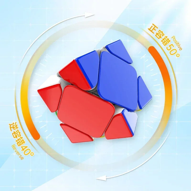 【JudyCube】GAN Skewb Magnetic (Enhanced UV Coated) Magnetic Magic Speed Cube Professional Fidget Toys GAN Skewb Cubo Magico - NTKSTORE