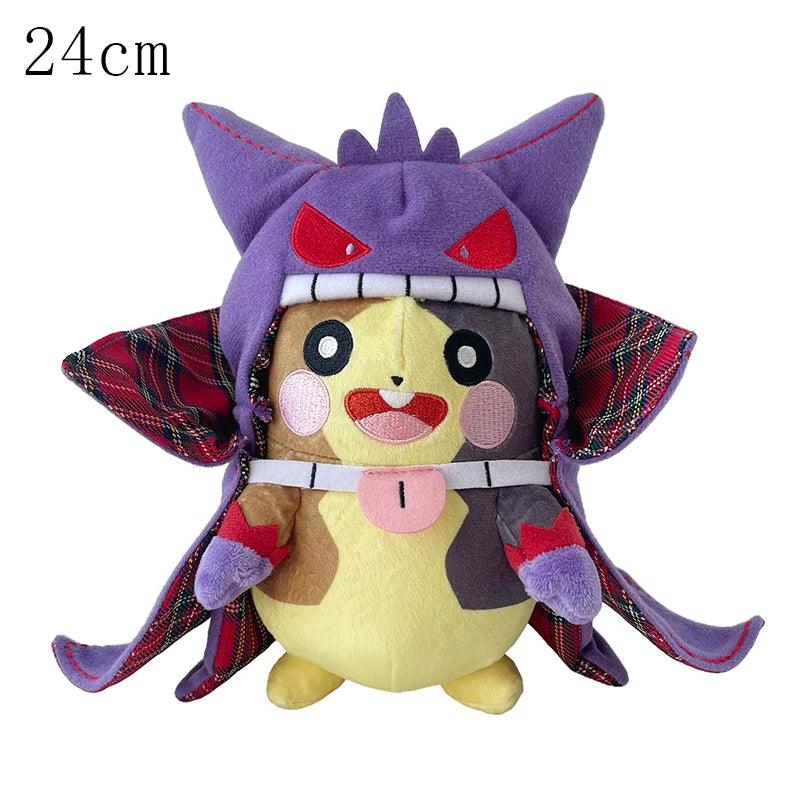 70 Styles Pokemon Plush Toy Dragapult Gengar Pikachu Eevee Evolution Scorbunny Cinderace Doll Morpeko Christmas Gift for Kids - NTKSTORE