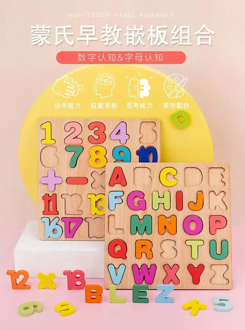 Colorful Alphabet Number Wooden Puzzles Kids Intelligent Matching Game Preschool Children Early Educational Toys