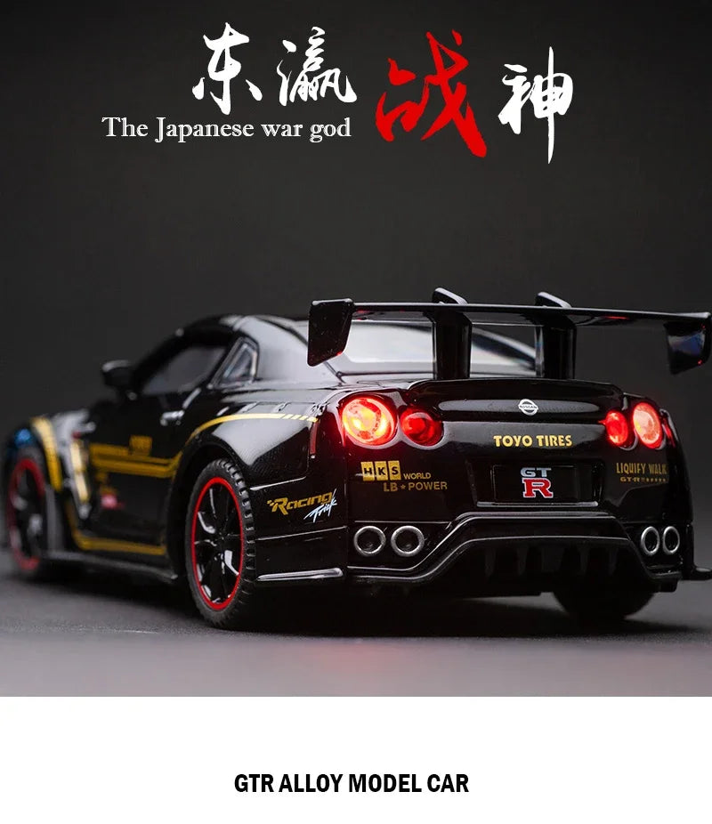 1:32 Nissan GTR R35 Supercar Alloy Car Toy Car Metal Collection Model Car Sound and light Toys For Children