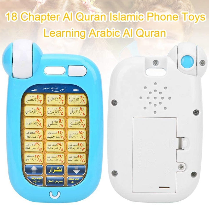 Arabic Quran And Words Learning Educational Toys 18 Chapters Education QURAN TABLET Learn  KURAN  Muslim Kids GIFT