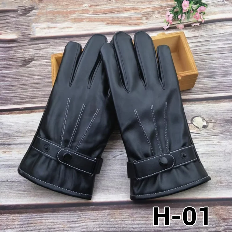 Winter Cycling PU Leather Gloves Outdoor Men Women Motorcycle Waterproof Warm Thick Riding Electric Car Warm Non-Slip Gloves - NTKSTORE