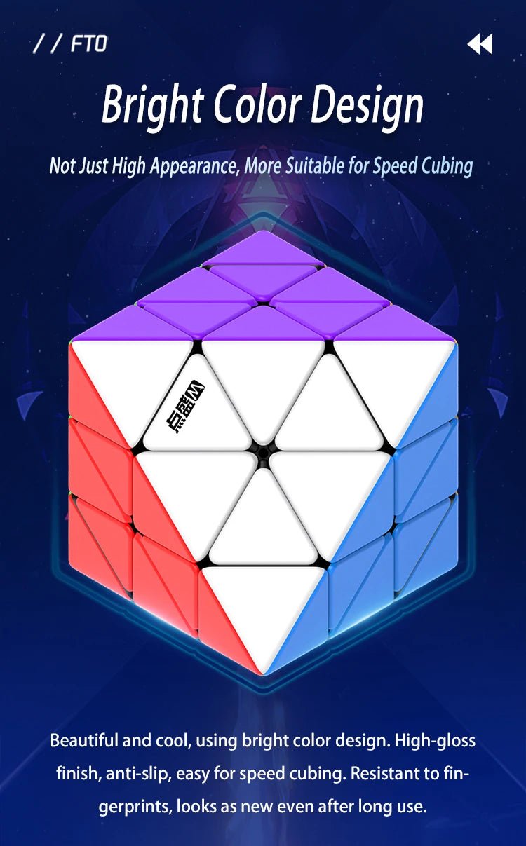 [ECube] Diansheng FTO Magnetic Cube Galaxy Cluster Face Turning Octahedron Magnetic Magic Speed Educational Puzzle Toy Gift - NTKSTORE