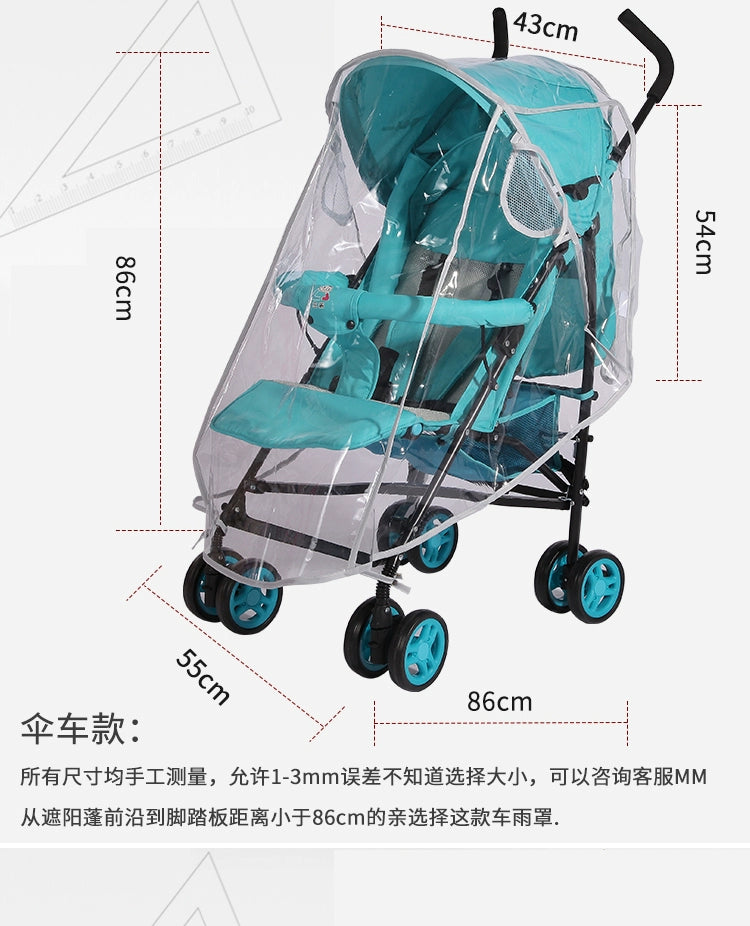 Baby Stroller Rain Cover Rain Cover Raincoat Windshield Cover Perambulator Winter Canopy - NTKSTORE