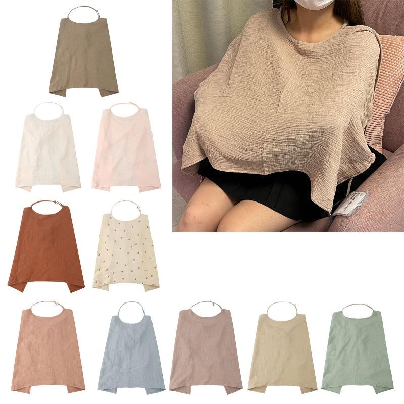 Breathable Maternity Breastfeeding Cover Cotton Gauze Baby Feeding Nursing Cover Privacy Breastfeeding Apron Stroller Blanket - NTKSTORE