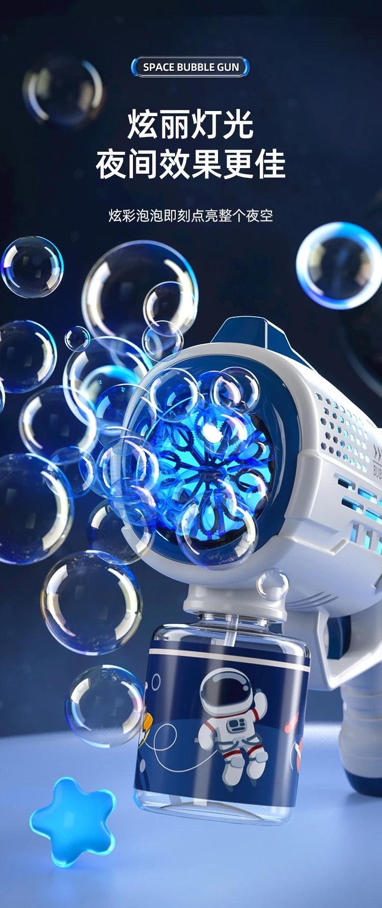 Astronaut Electric Automatic Light Bubble Machine Bubbles Gun Summer Beach Bath Outdoor Game Fantasy Toys for Children Kids Gift - NTKSTORE