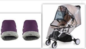 Odorless Stroller Wind And Rain Cover - NTKSTORE